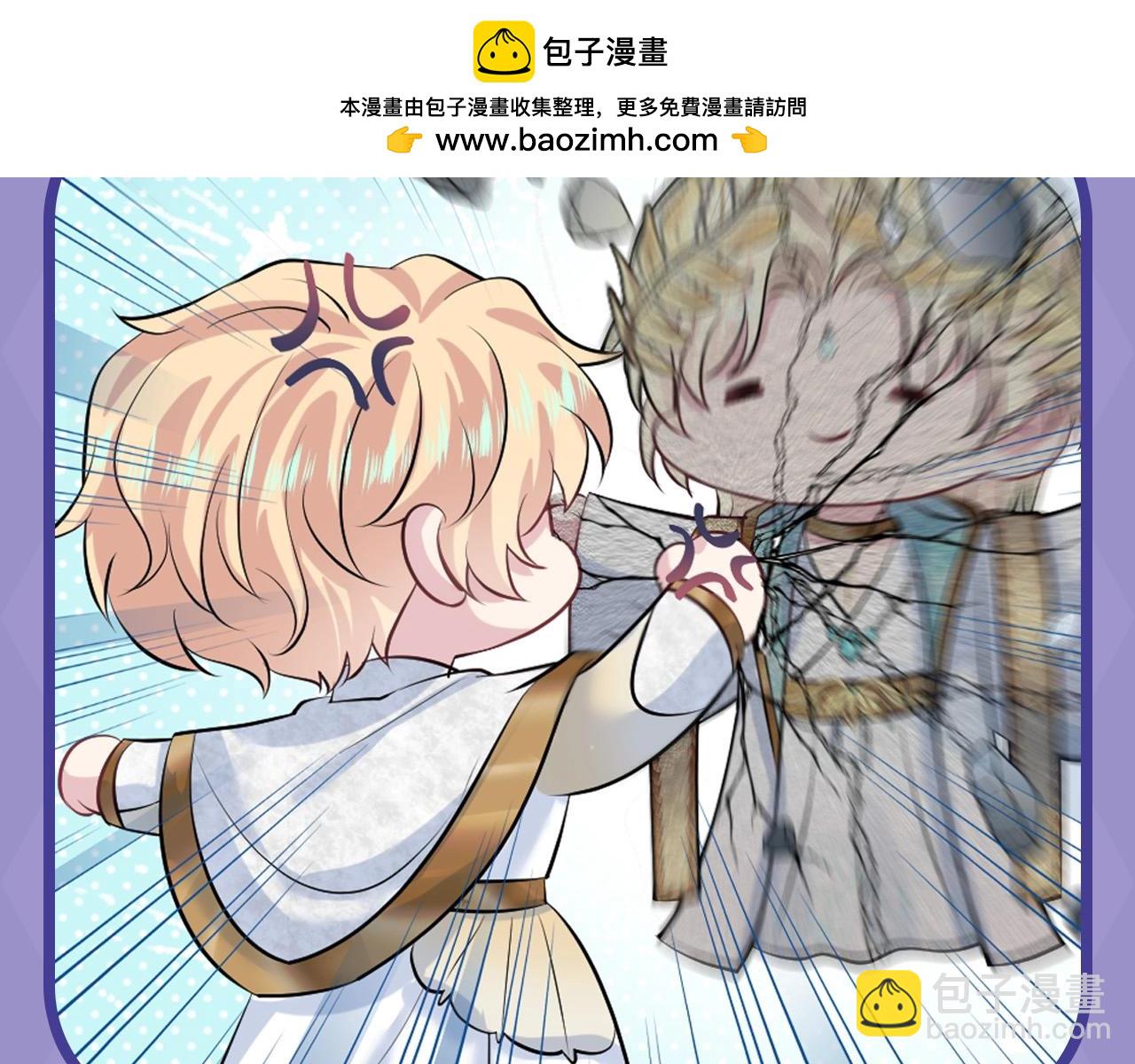 第5期 一周表情包来袭！-第250话