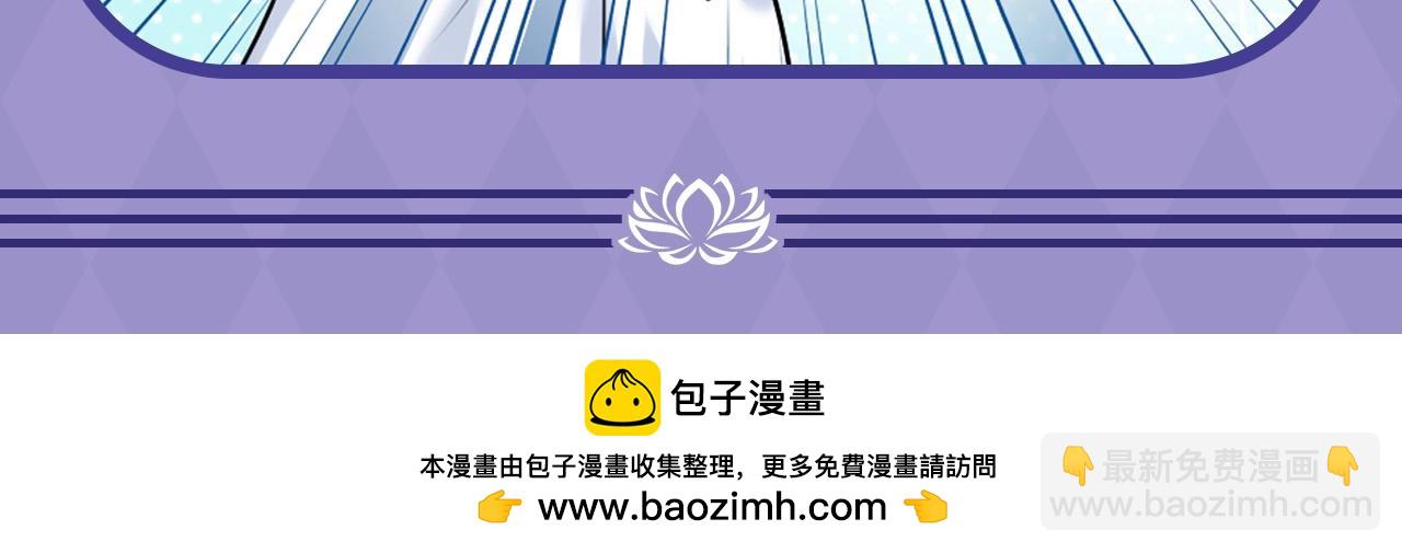 第5期 一周表情包来袭！-第250话