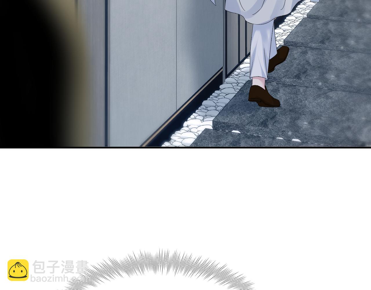 245 捉奸反被捉(1/2)-第252话