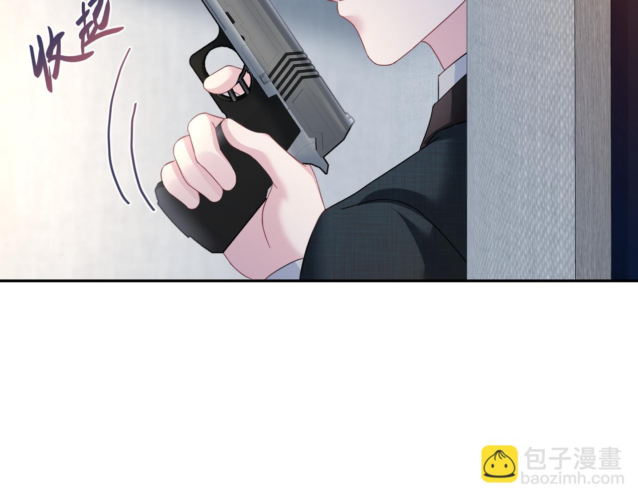 245 捉奸反被捉(1/2)-第252话
