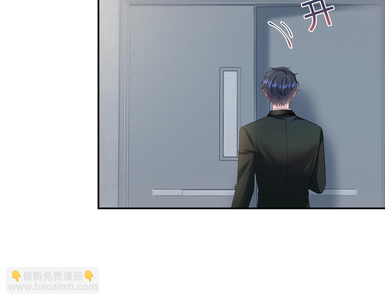 245 捉奸反被捉(1/2)-第252话