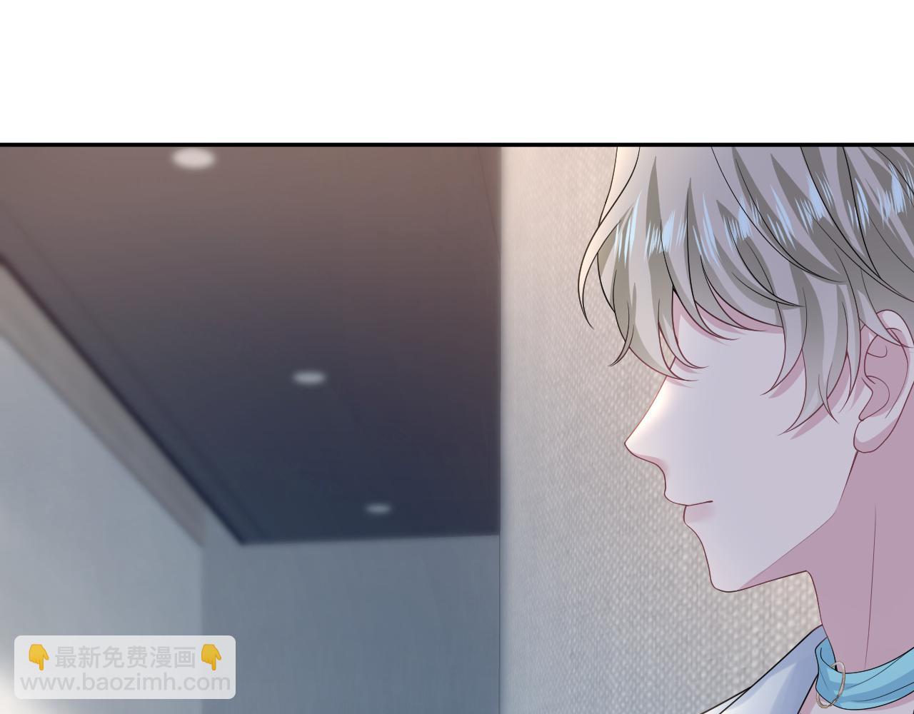 245 捉奸反被捉(1/2)-第252话