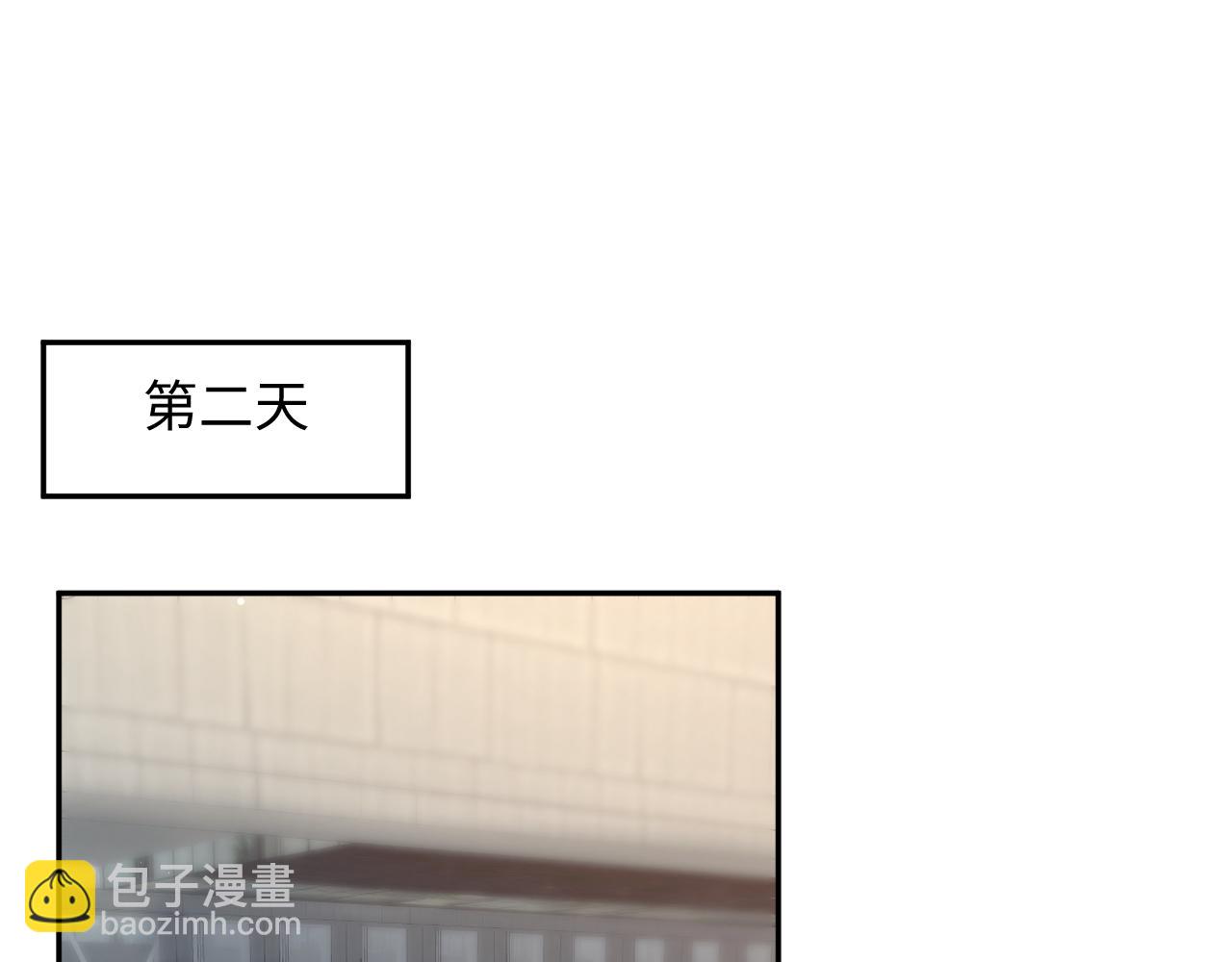 247 戏精人生处处是舞台(1/2)-第256话