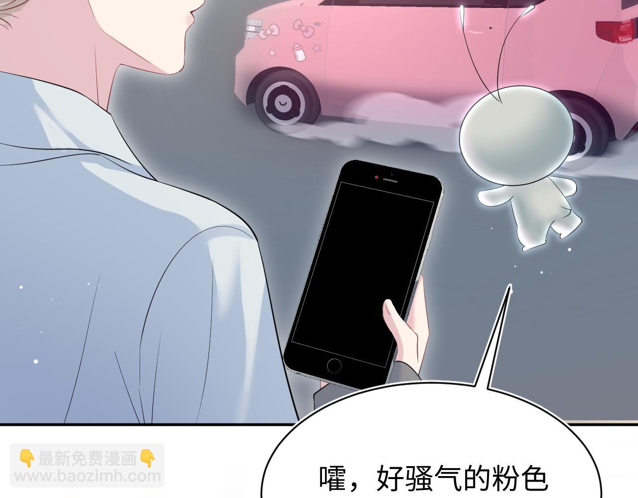 247 戏精人生处处是舞台(1/2)-第256话