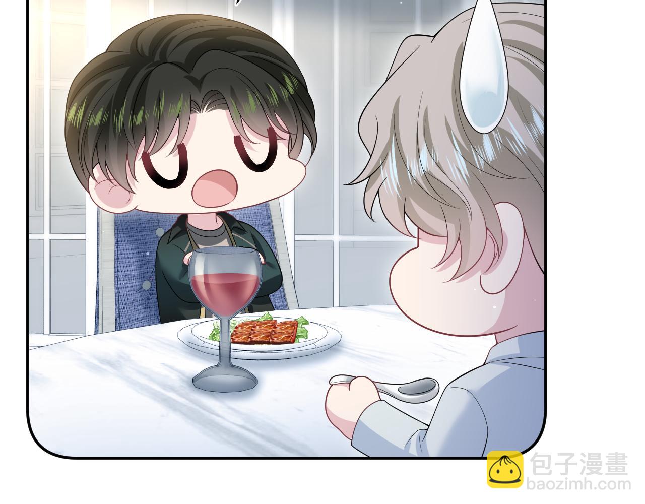 249 金丝雀想住金鸟笼(1/2)-第260话