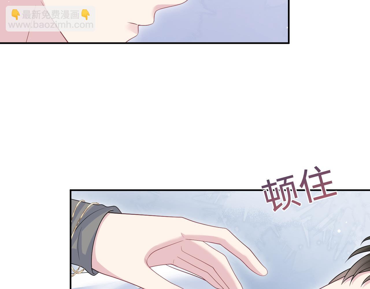 249 金丝雀想住金鸟笼(1/2)-第260话