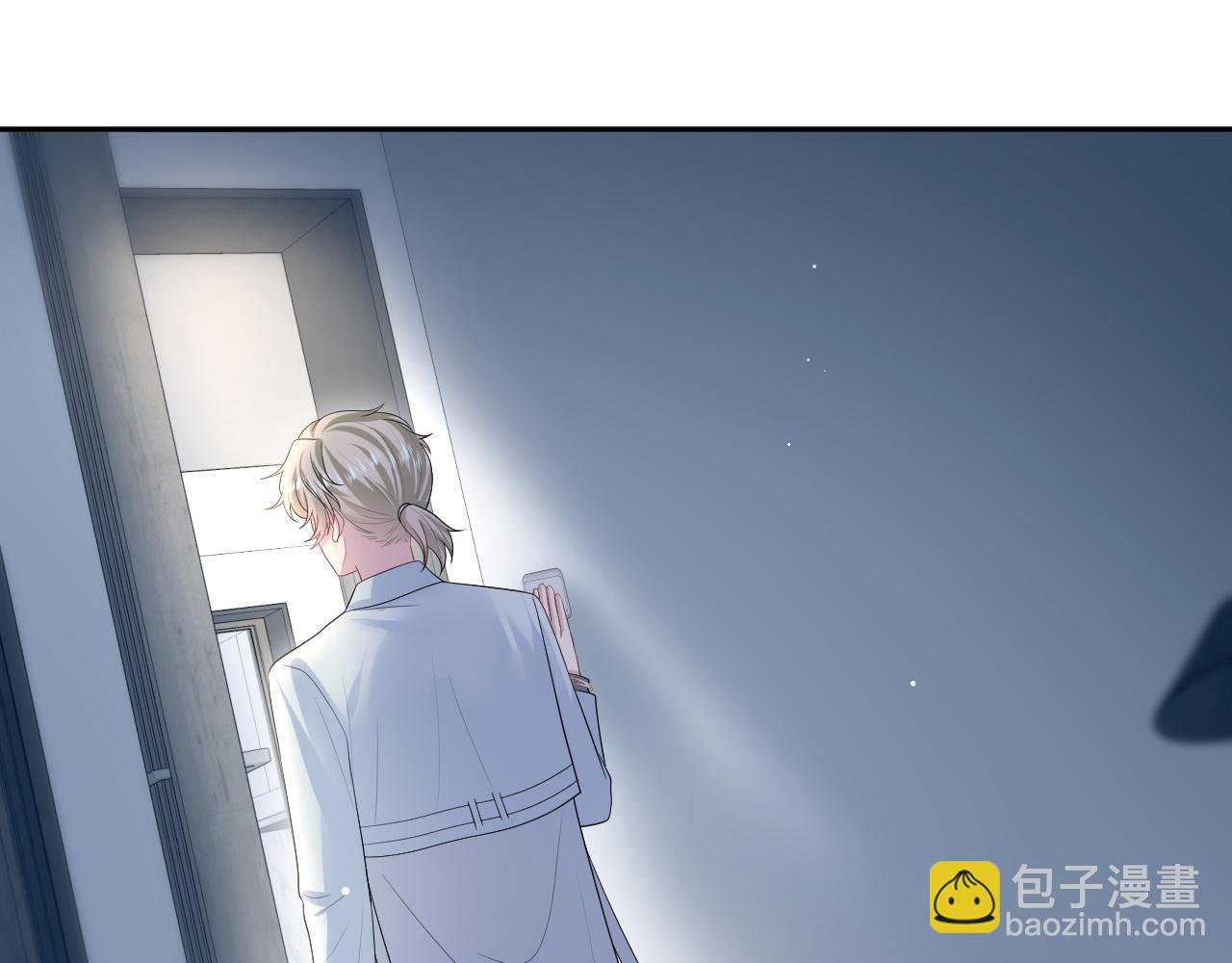 249 金丝雀想住金鸟笼(1/2)-第260话