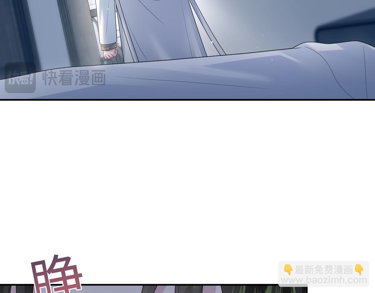 249 金丝雀想住金鸟笼(1/2)-第260话