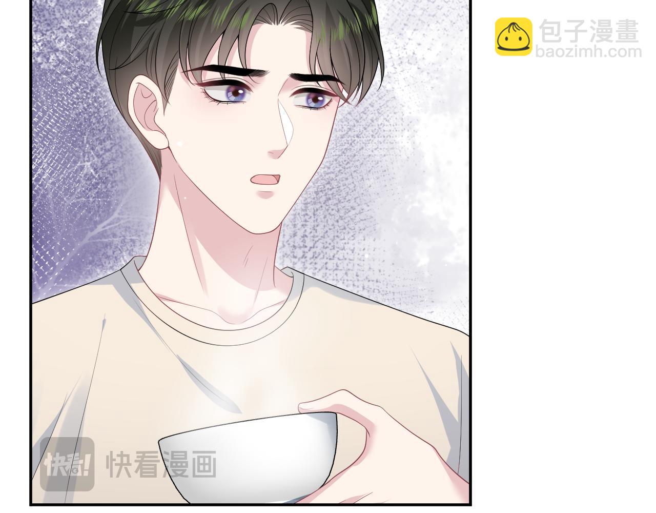 249 金丝雀想住金鸟笼(1/2)-第260话