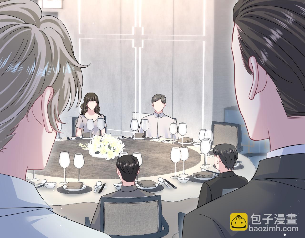 249 金丝雀想住金鸟笼(1/2)-第260话