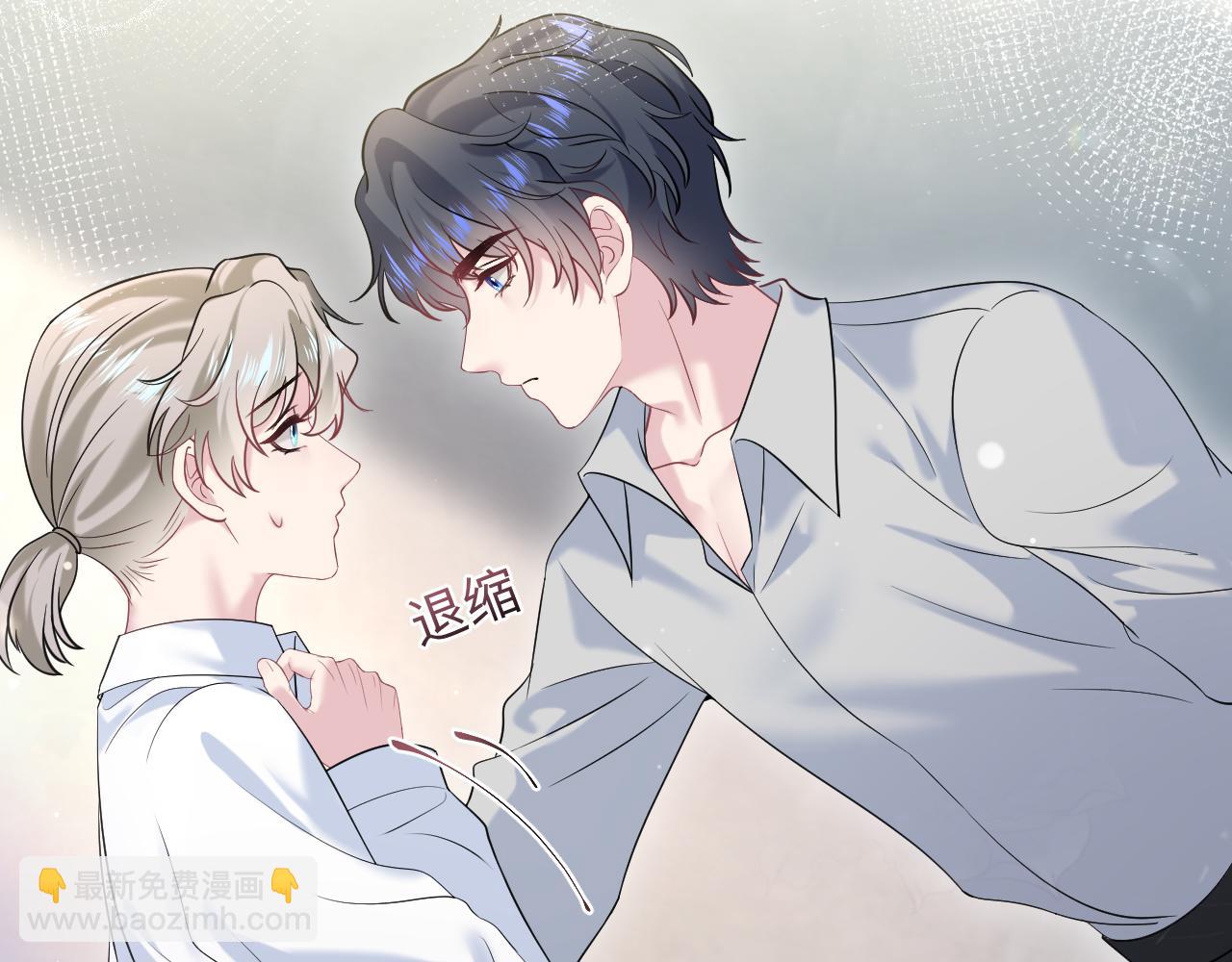 251 奶糖的滋味你知道(1/2)-第264话