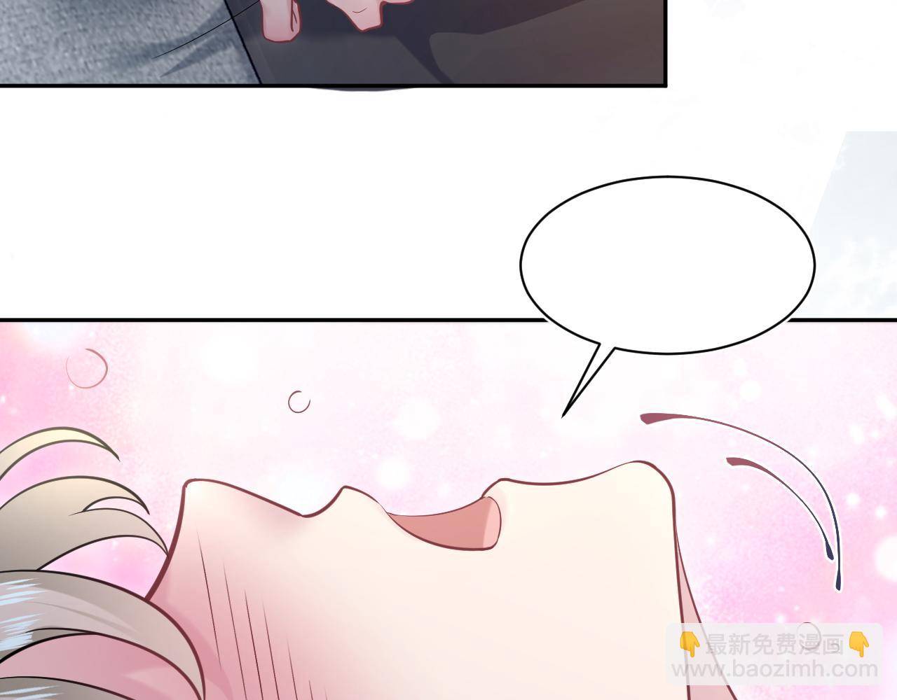 251 奶糖的滋味你知道(1/2)-第264话
