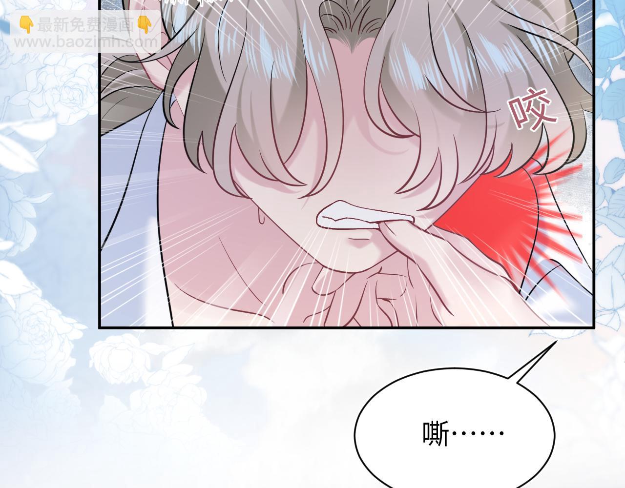 251 奶糖的滋味你知道(1/2)-第264话