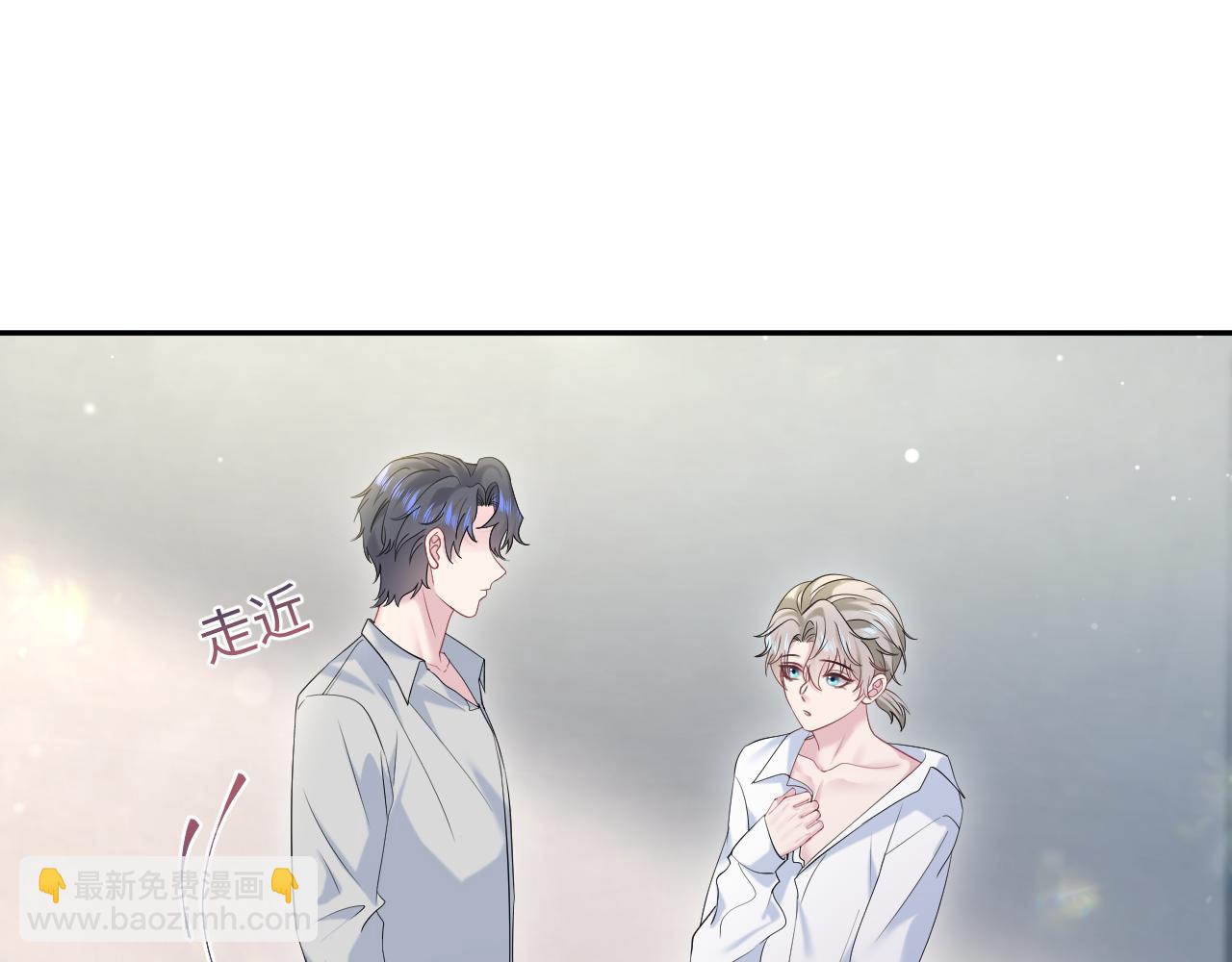 251 奶糖的滋味你知道(1/2)-第264话