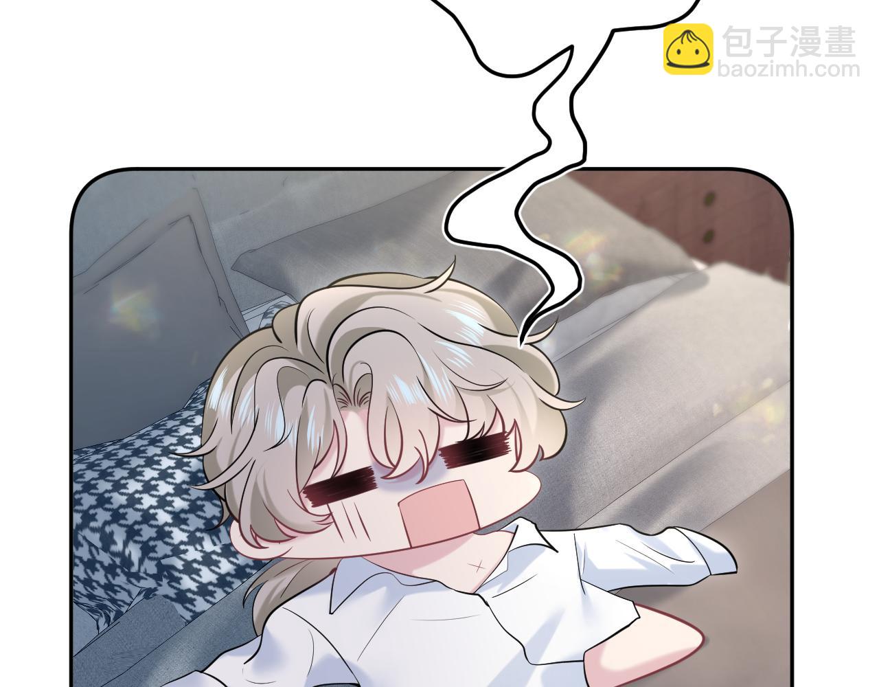 251 奶糖的滋味你知道(1/2)-第264话