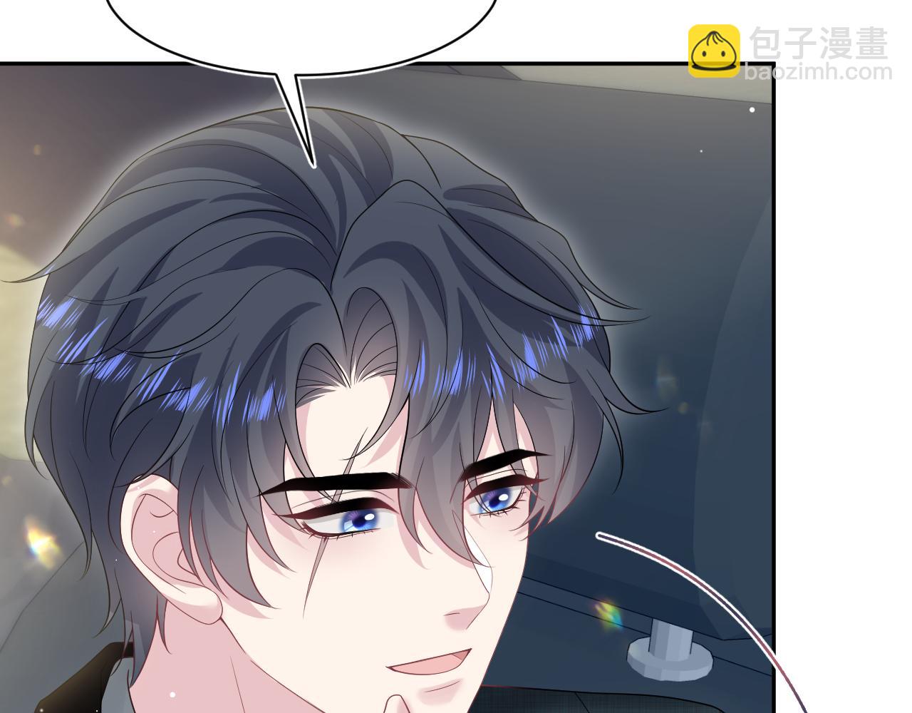 第253话 整顿霸总人人有责(1/2)-第266话