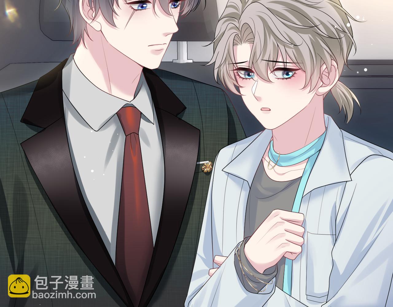第253话 整顿霸总人人有责(1/2)-第266话