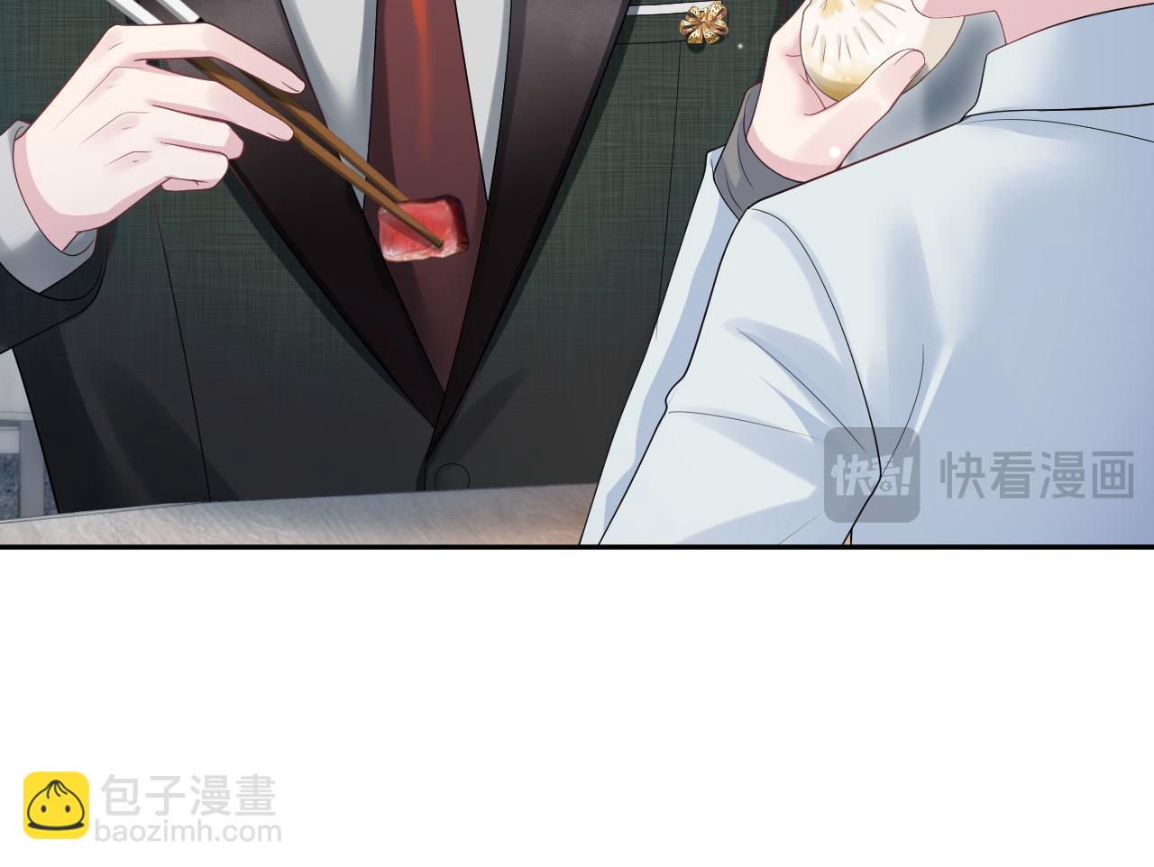 第253话 整顿霸总人人有责(1/2)-第266话