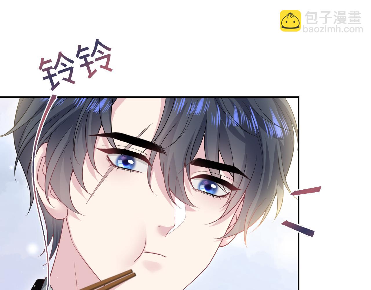 第253话 整顿霸总人人有责(1/2)-第266话
