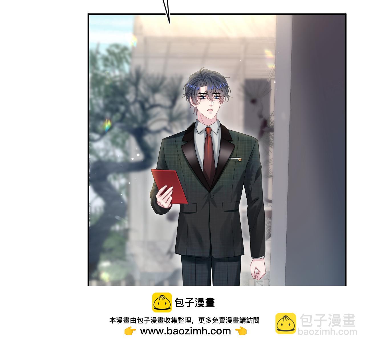 第253话 整顿霸总人人有责(1/2)-第266话