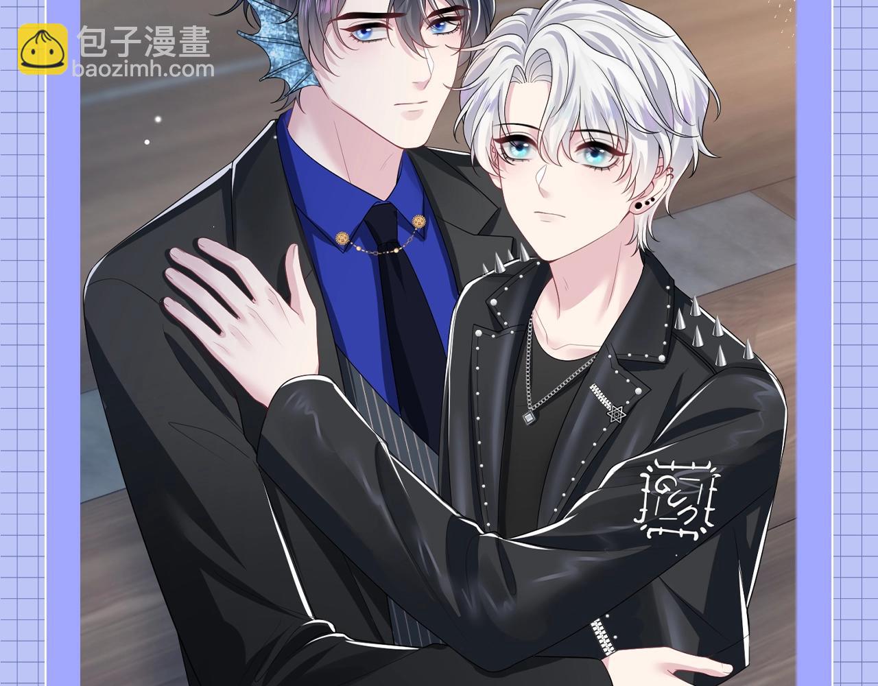 第12期 整活企划：每个位面都要和&ldquo;老熟人&rdquo;谈恋爱！-第268话