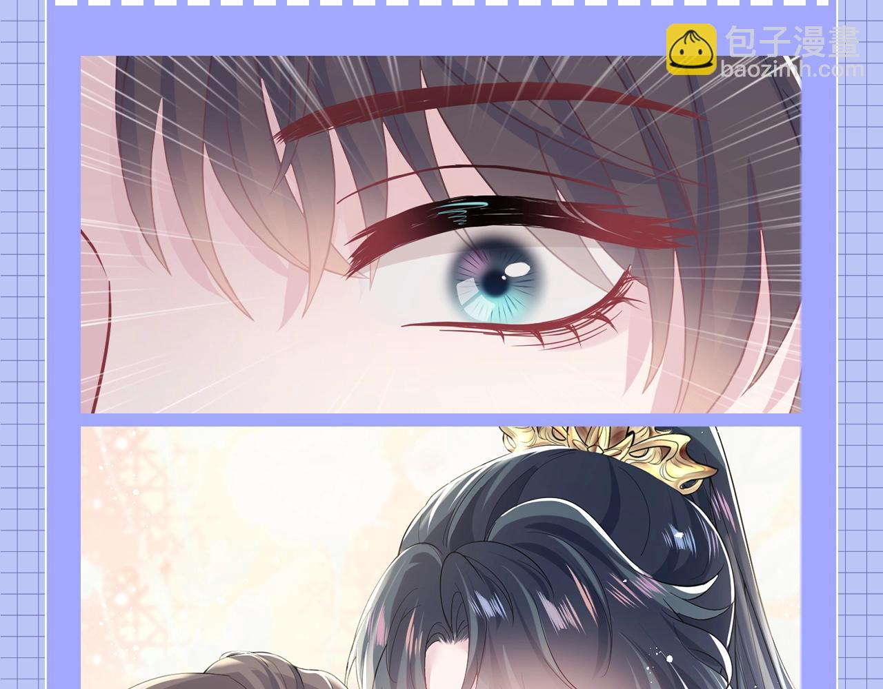 第12期 整活企划：每个位面都要和&ldquo;老熟人&rdquo;谈恋爱！-第268话