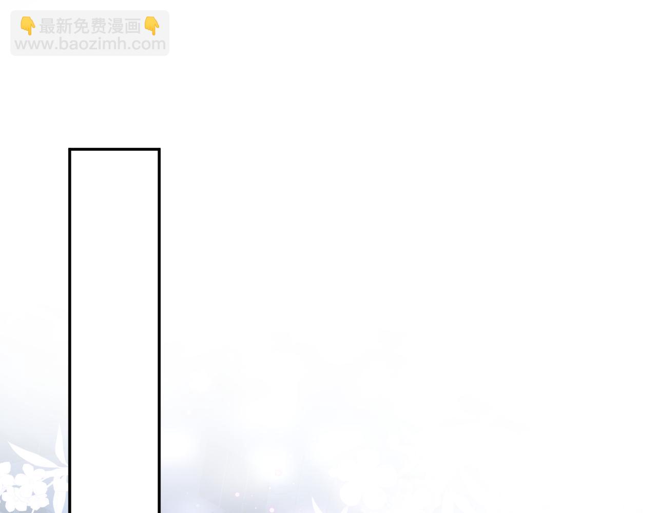 第26话 我陪你演(1/3)-第28话