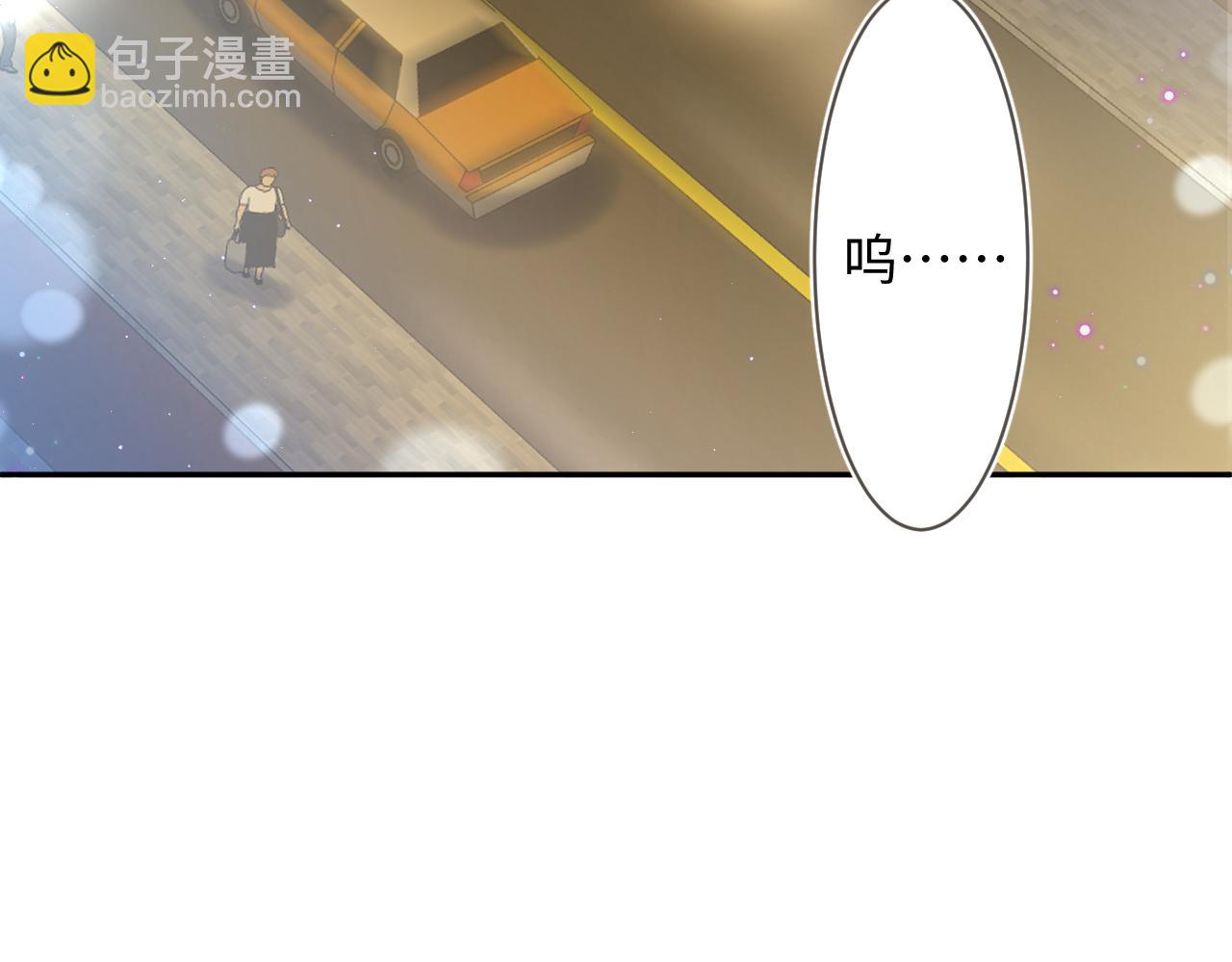 第26话 我陪你演(1/3)-第28话