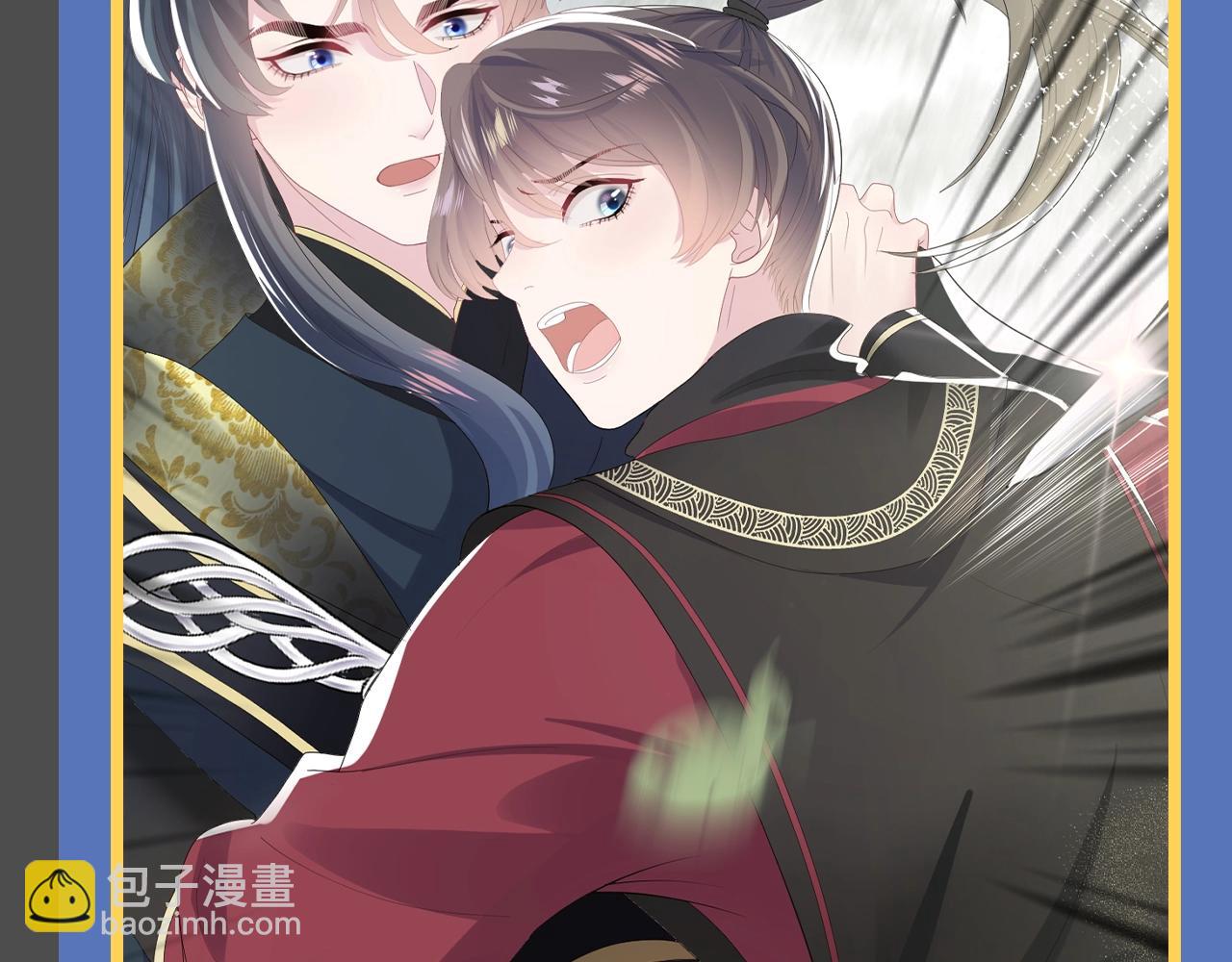 第14期 整活企划：莫之阳亓官彦高甜片段回顾-第270话
