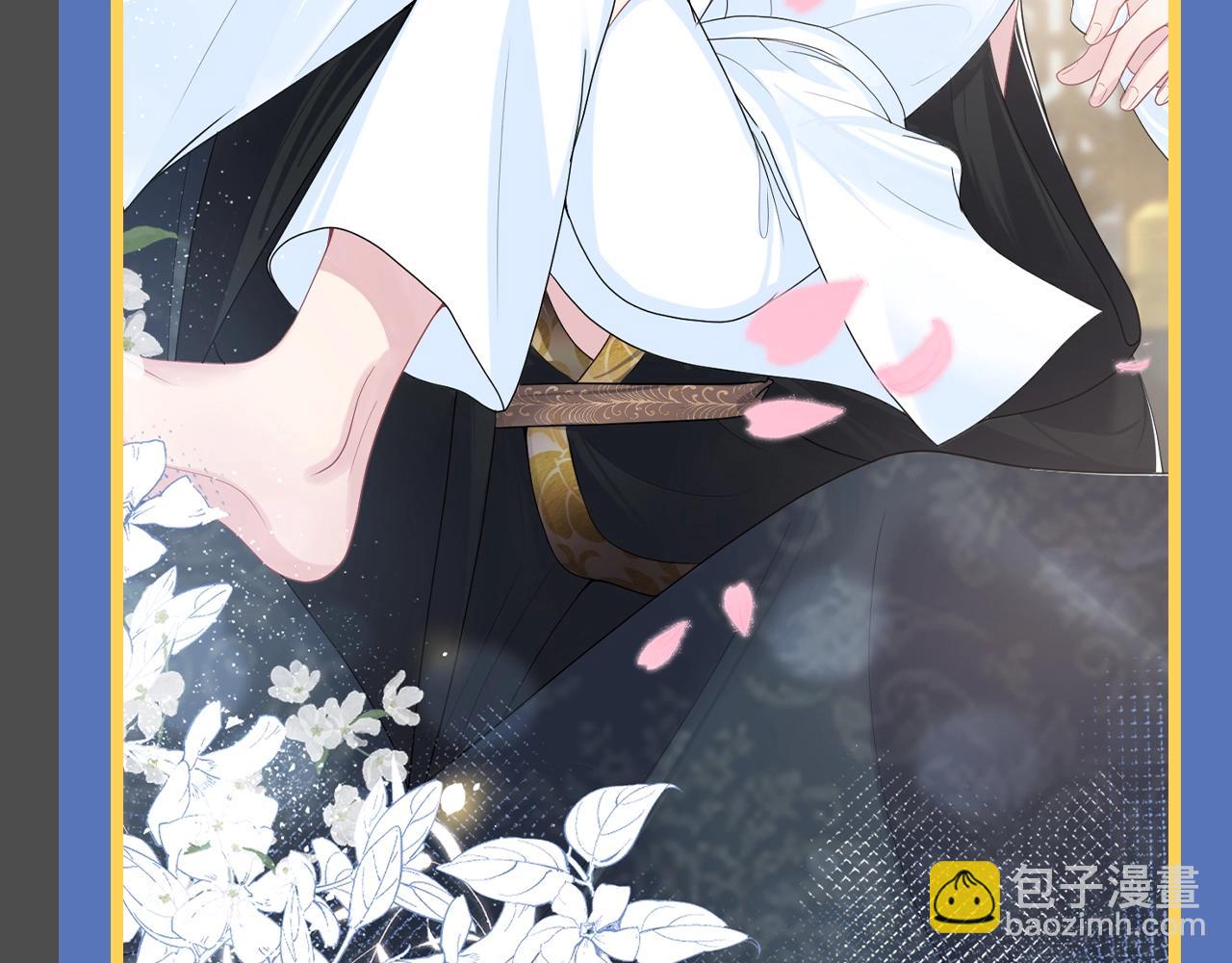 第14期 整活企划：莫之阳亓官彦高甜片段回顾-第270话