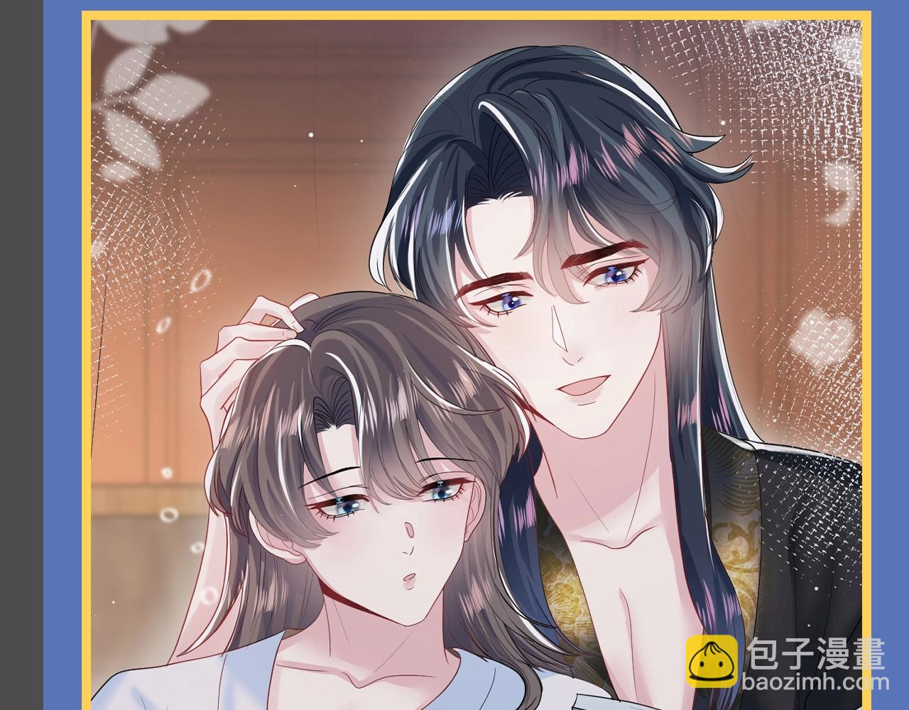 第14期 整活企划：莫之阳亓官彦高甜片段回顾-第270话