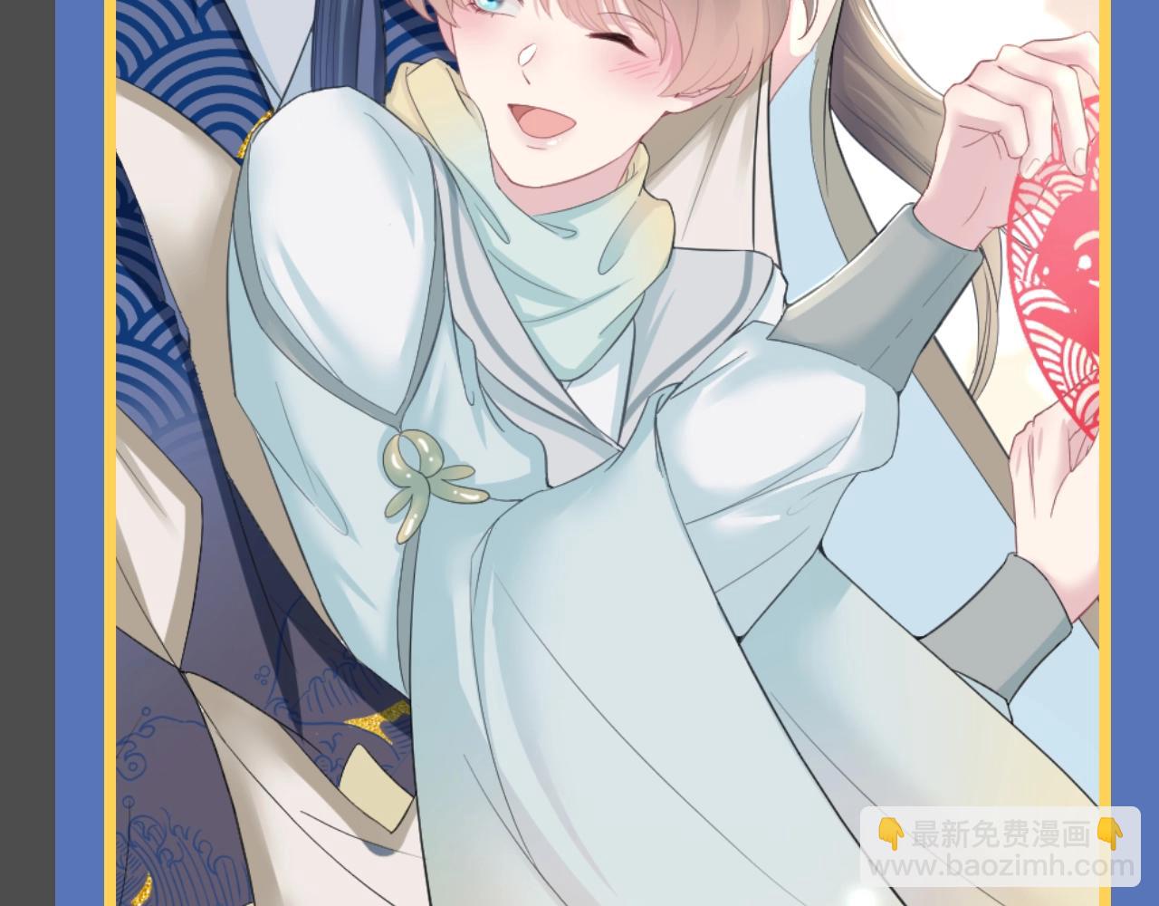 第14期 整活企划：莫之阳亓官彦高甜片段回顾-第270话