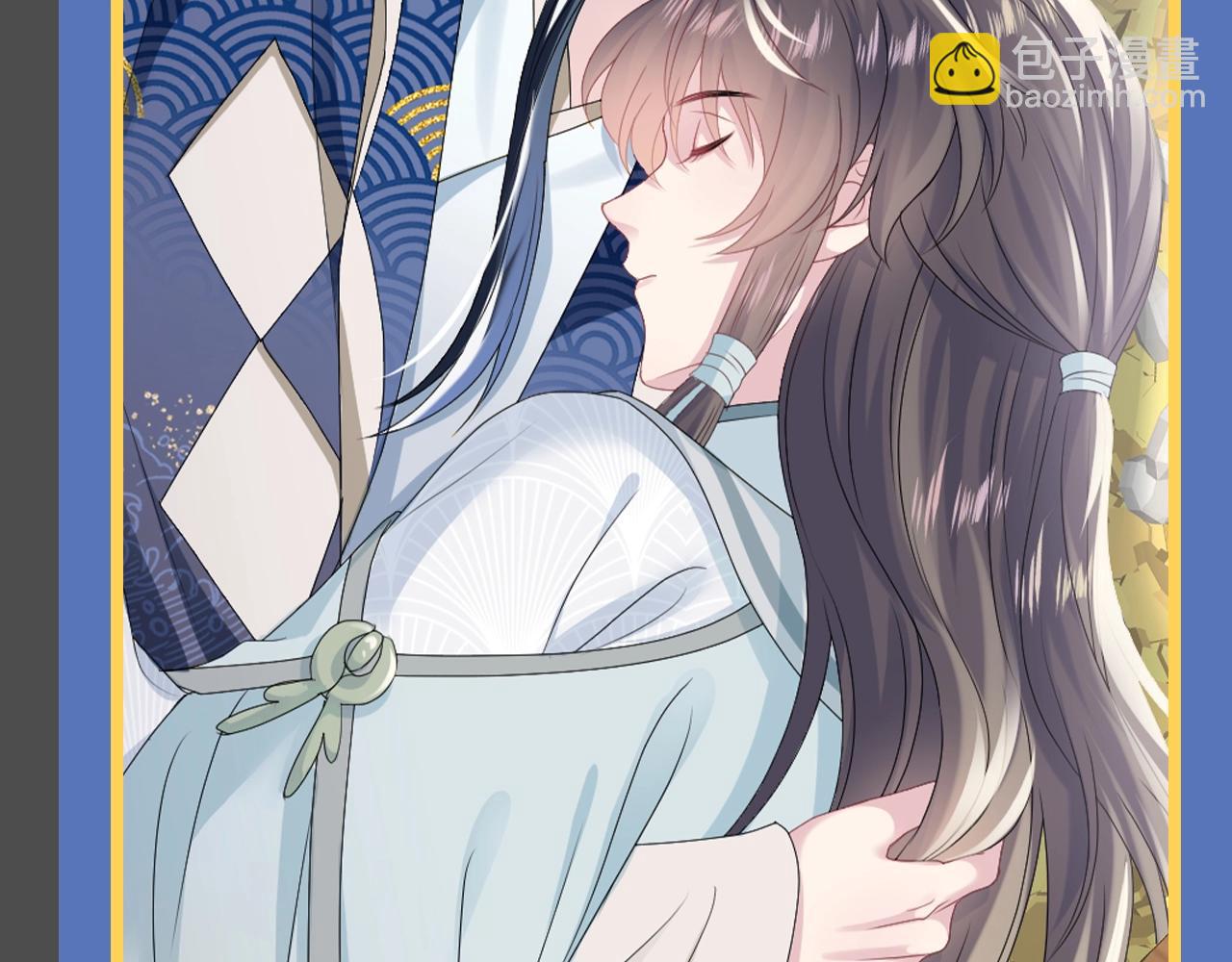 第14期 整活企划：莫之阳亓官彦高甜片段回顾-第270话