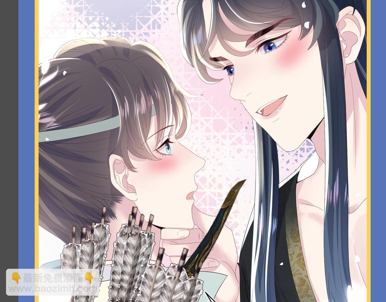 第14期 整活企划：莫之阳亓官彦高甜片段回顾-第270话