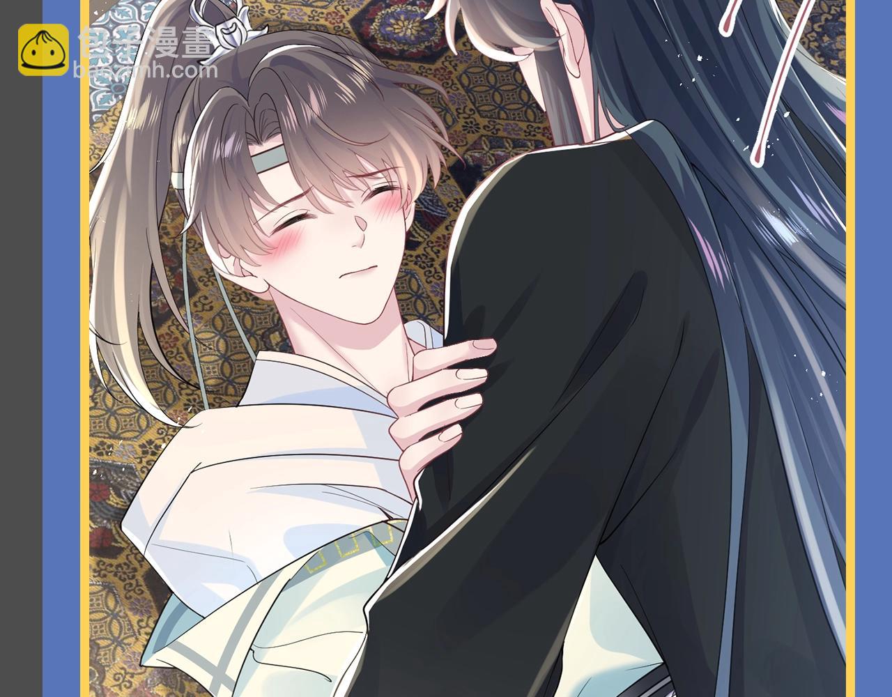 第14期 整活企划：莫之阳亓官彦高甜片段回顾-第270话