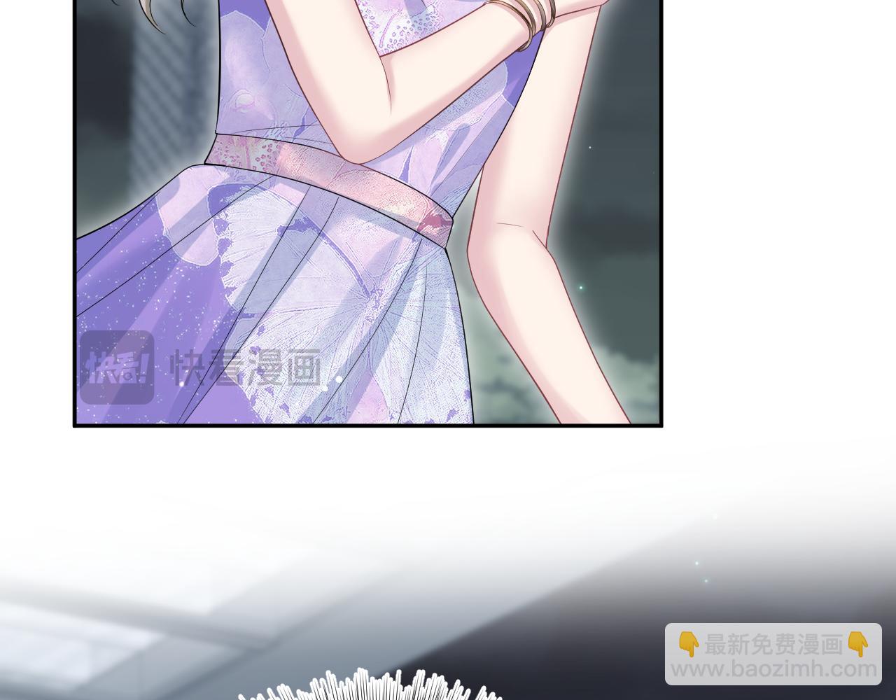 256 这又是什么PLAY(1/2)-第272话