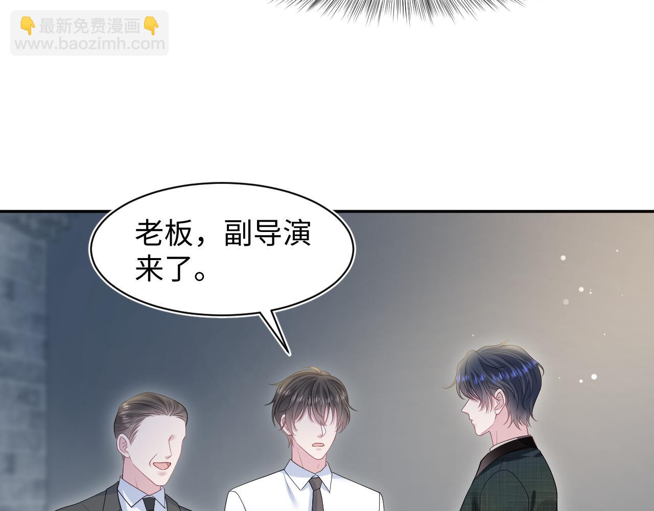 256 这又是什么PLAY(1/2)-第272话