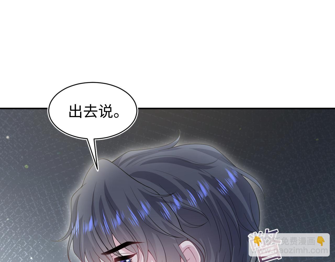 256 这又是什么PLAY(1/2)-第272话