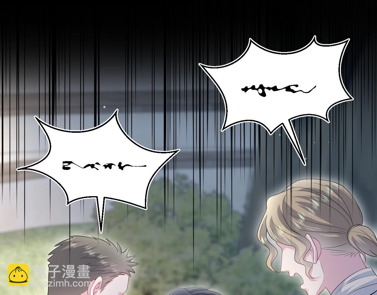 256 这又是什么PLAY(1/2)-第272话