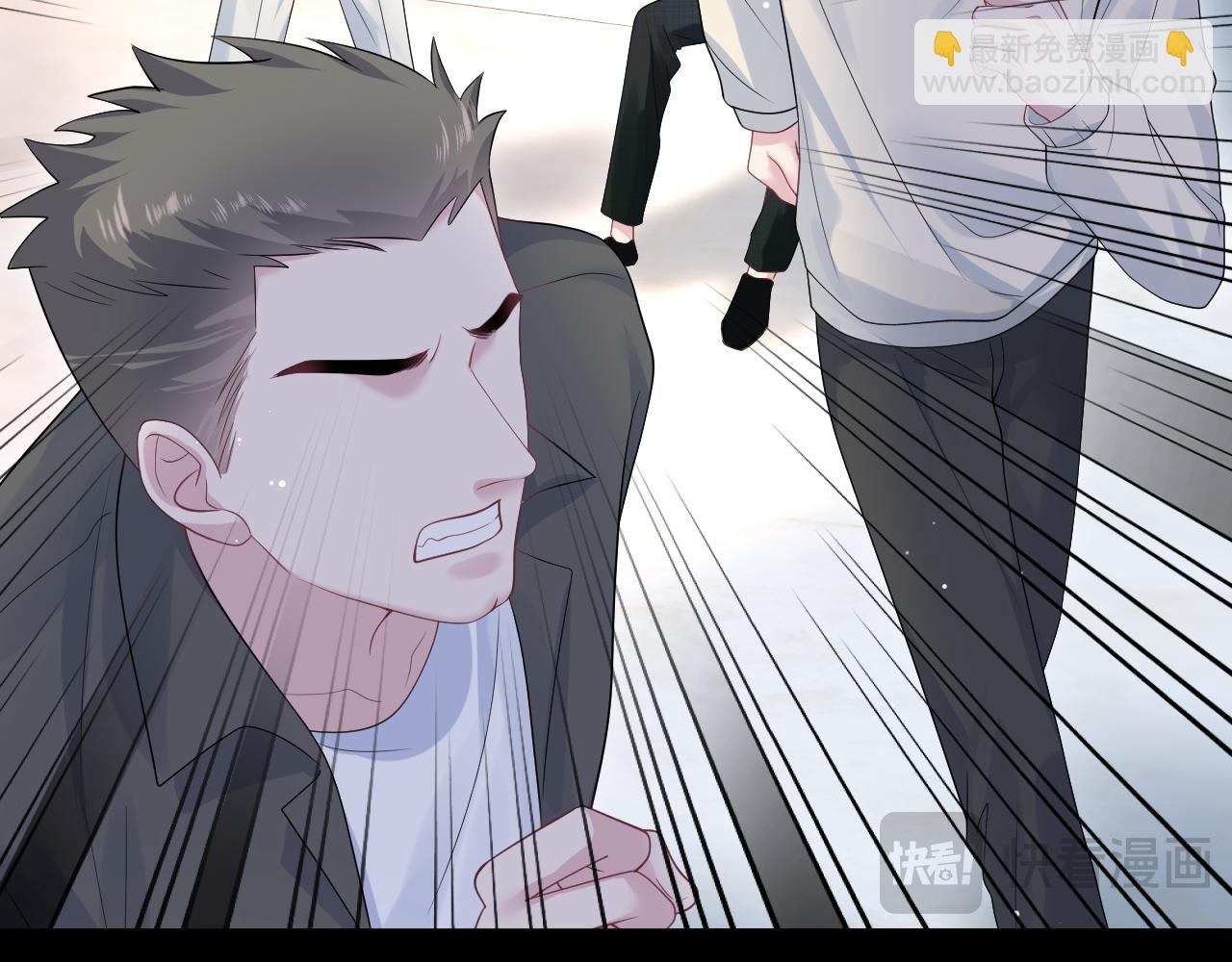 256 这又是什么PLAY(1/2)-第272话