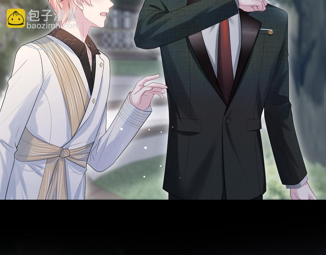 256 这又是什么PLAY(1/2)-第272话