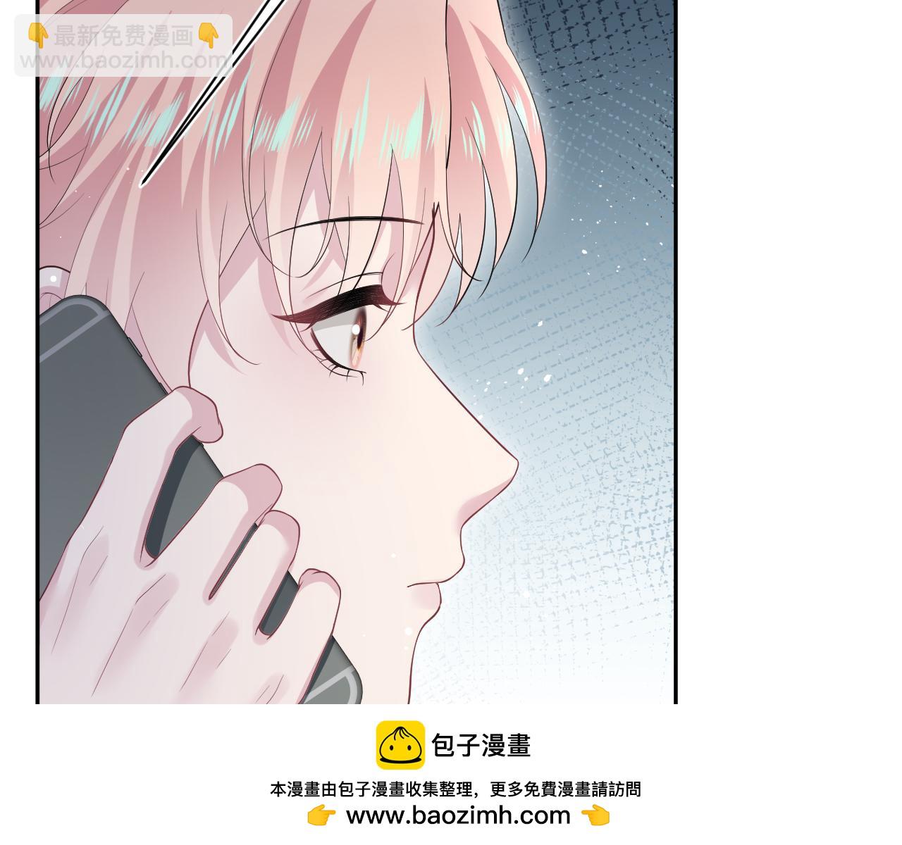 256 这又是什么PLAY(1/2)-第272话