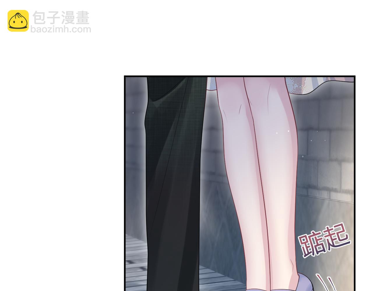256 这又是什么PLAY(1/2)-第272话