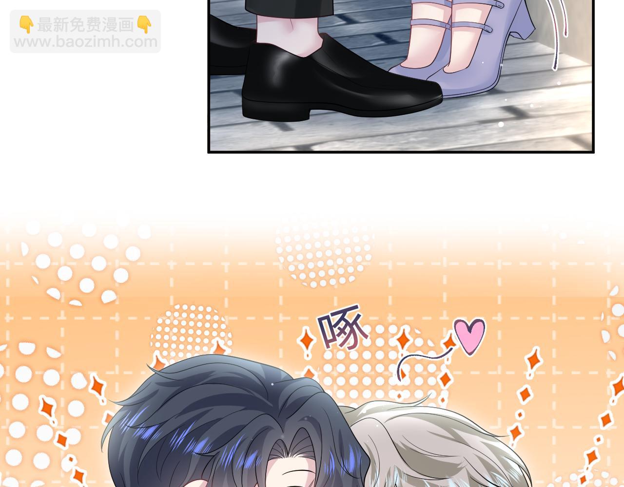 256 这又是什么PLAY(1/2)-第272话
