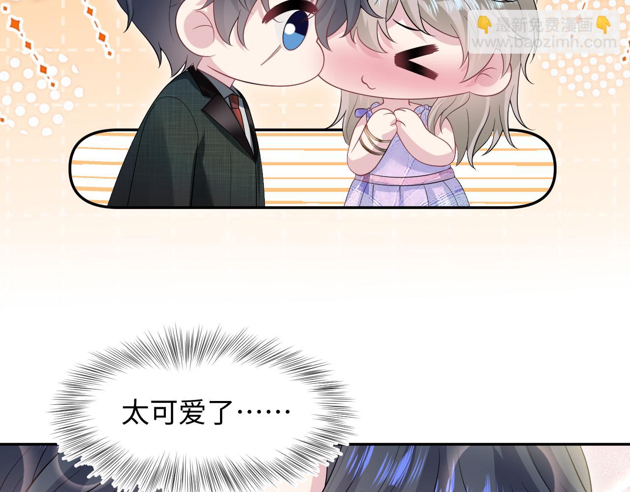 256 这又是什么PLAY(1/2)-第272话