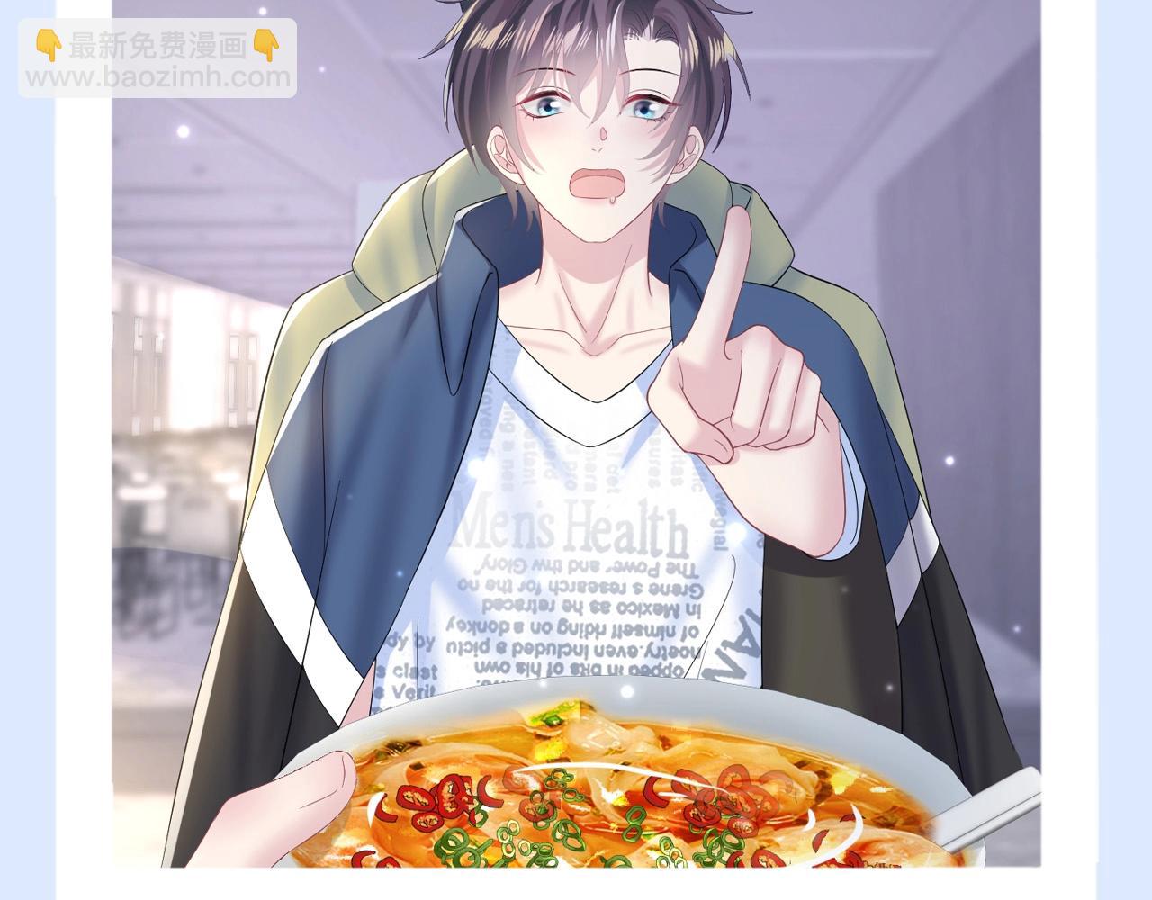 第15期 特别企划：铁打的美食流水的位面-第274话