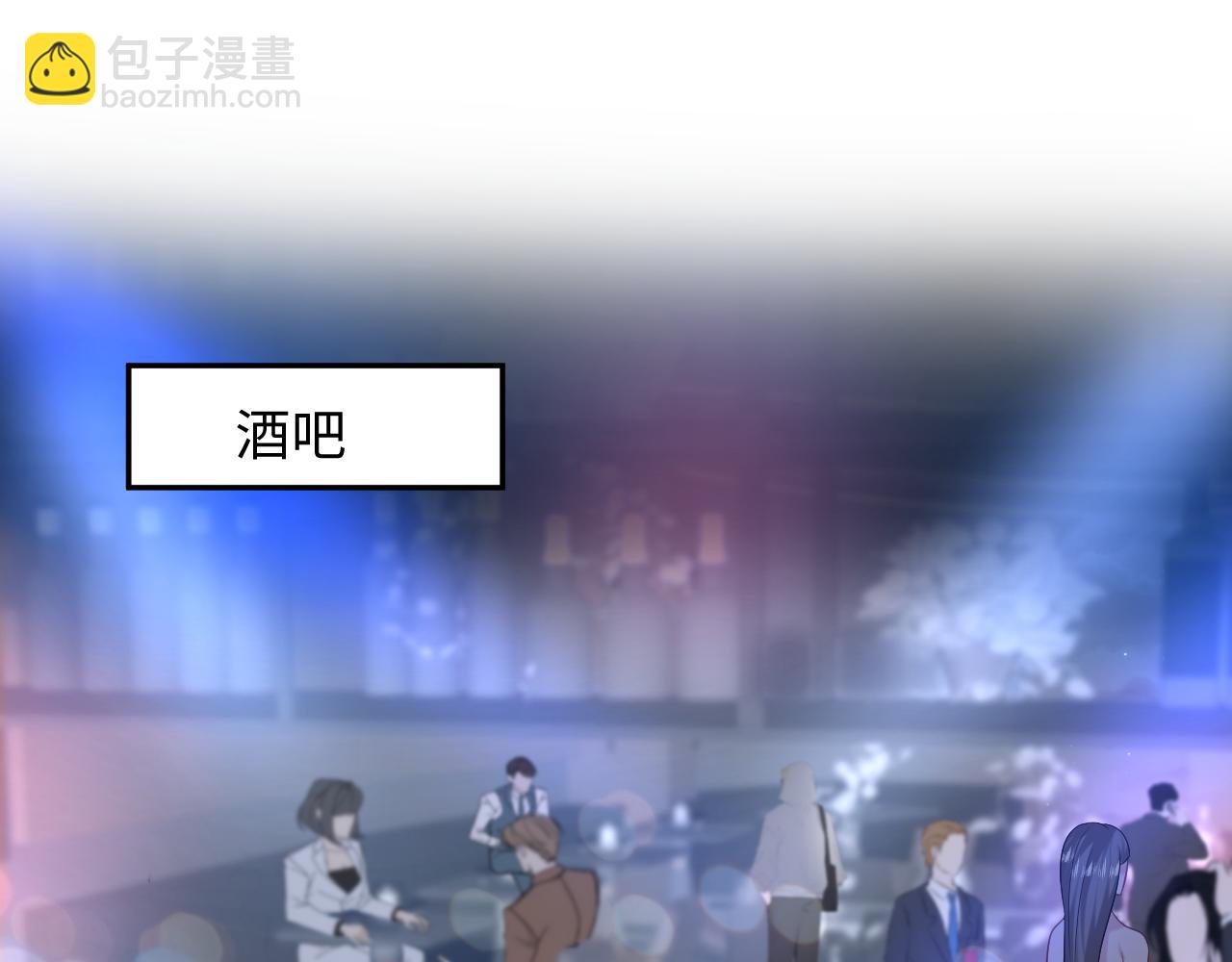 258 儿时回忆(1/2)-第276话