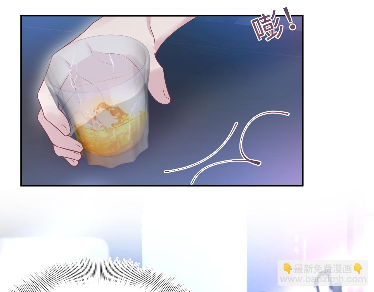 258 儿时回忆(1/2)-第276话