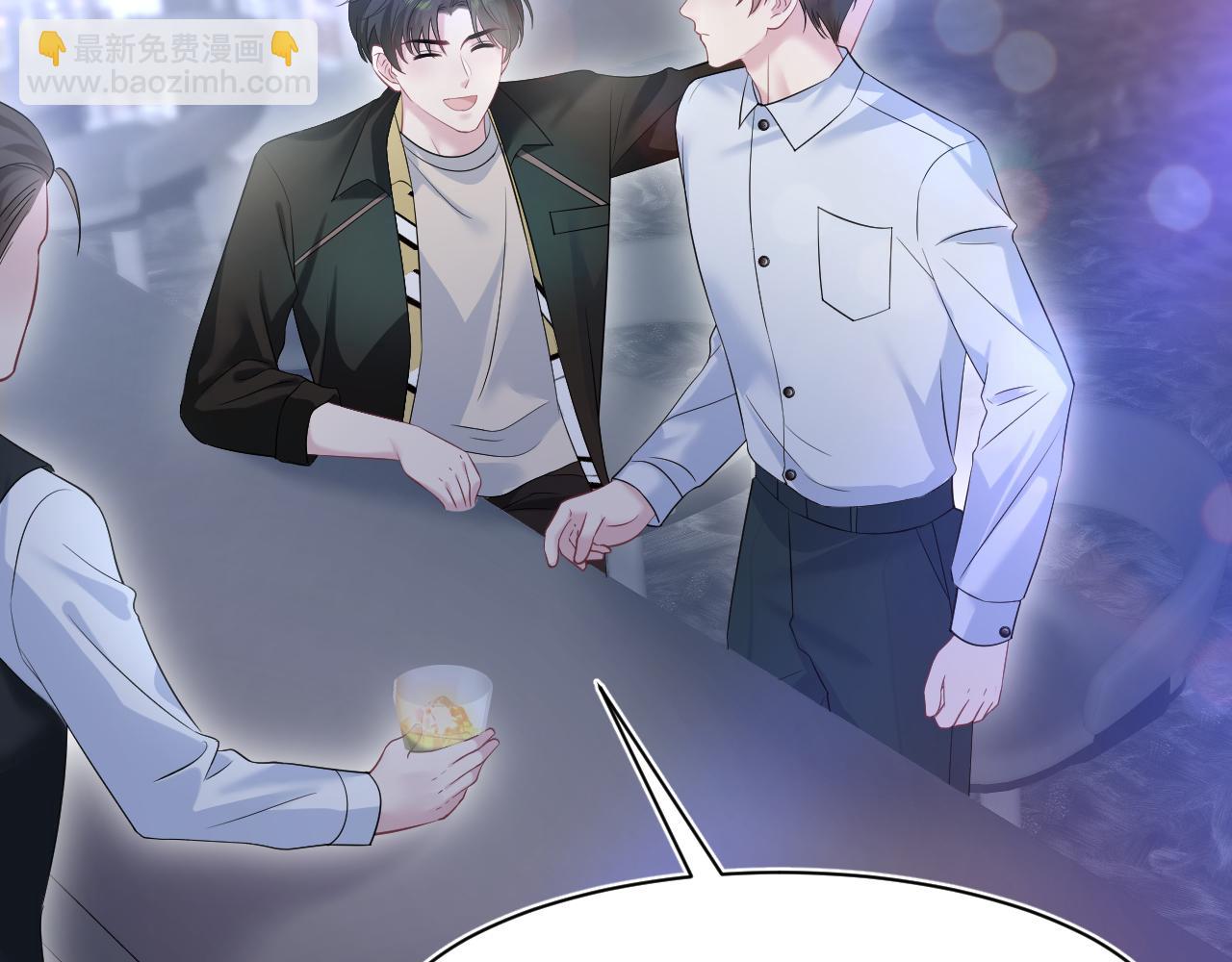 258 儿时回忆(1/2)-第276话