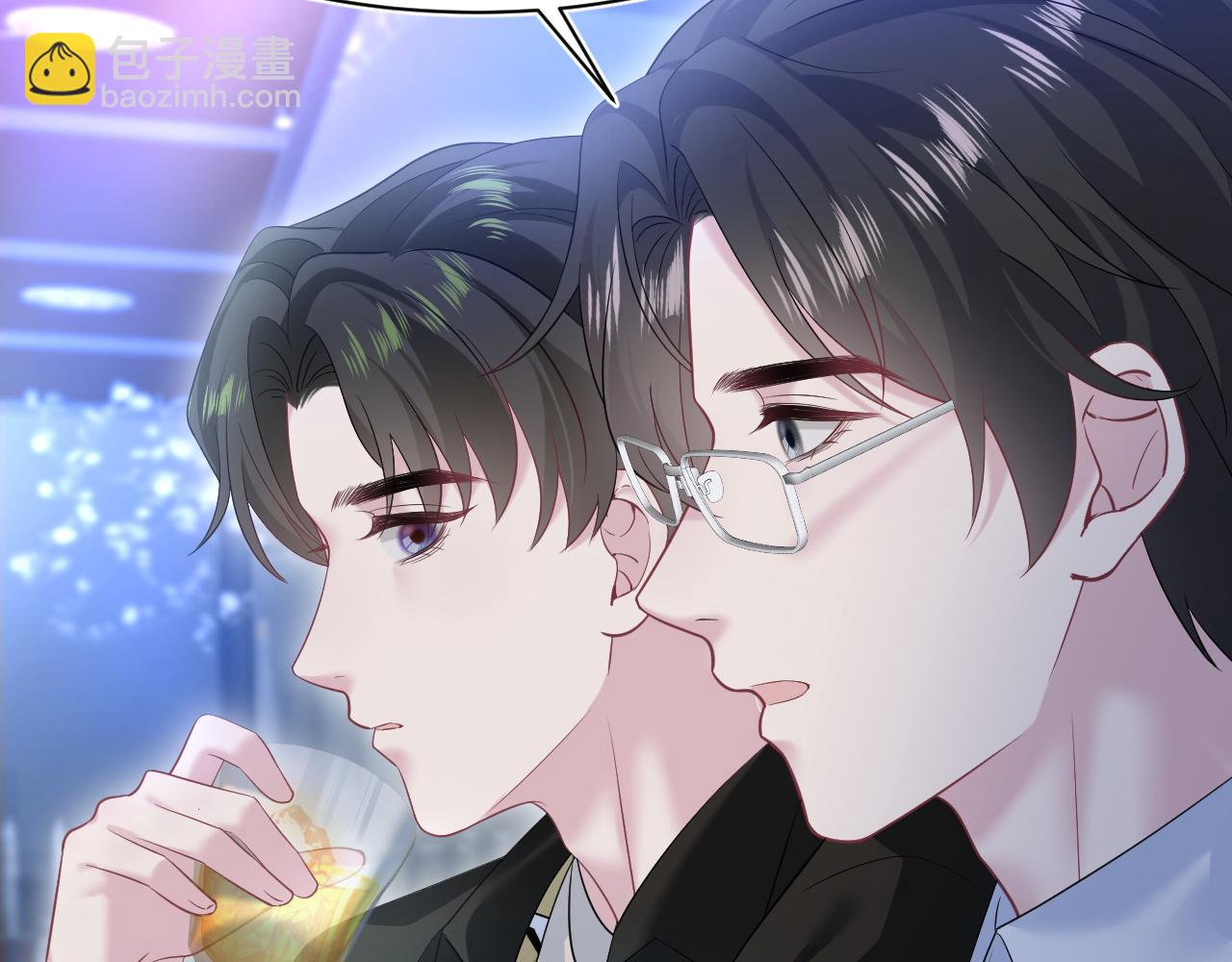 258 儿时回忆(1/2)-第276话